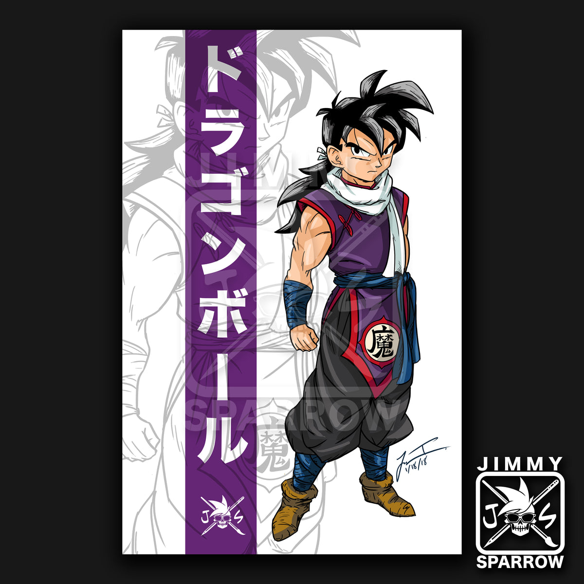 Teen Gohan Redesign - 11