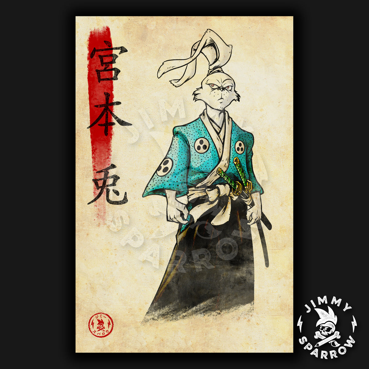 Usagi ページ Usagiprint_1200x1200.jpg?v=