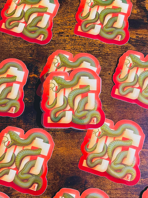 *LIMITED RUN* Year of the Snake Holographic Sticker