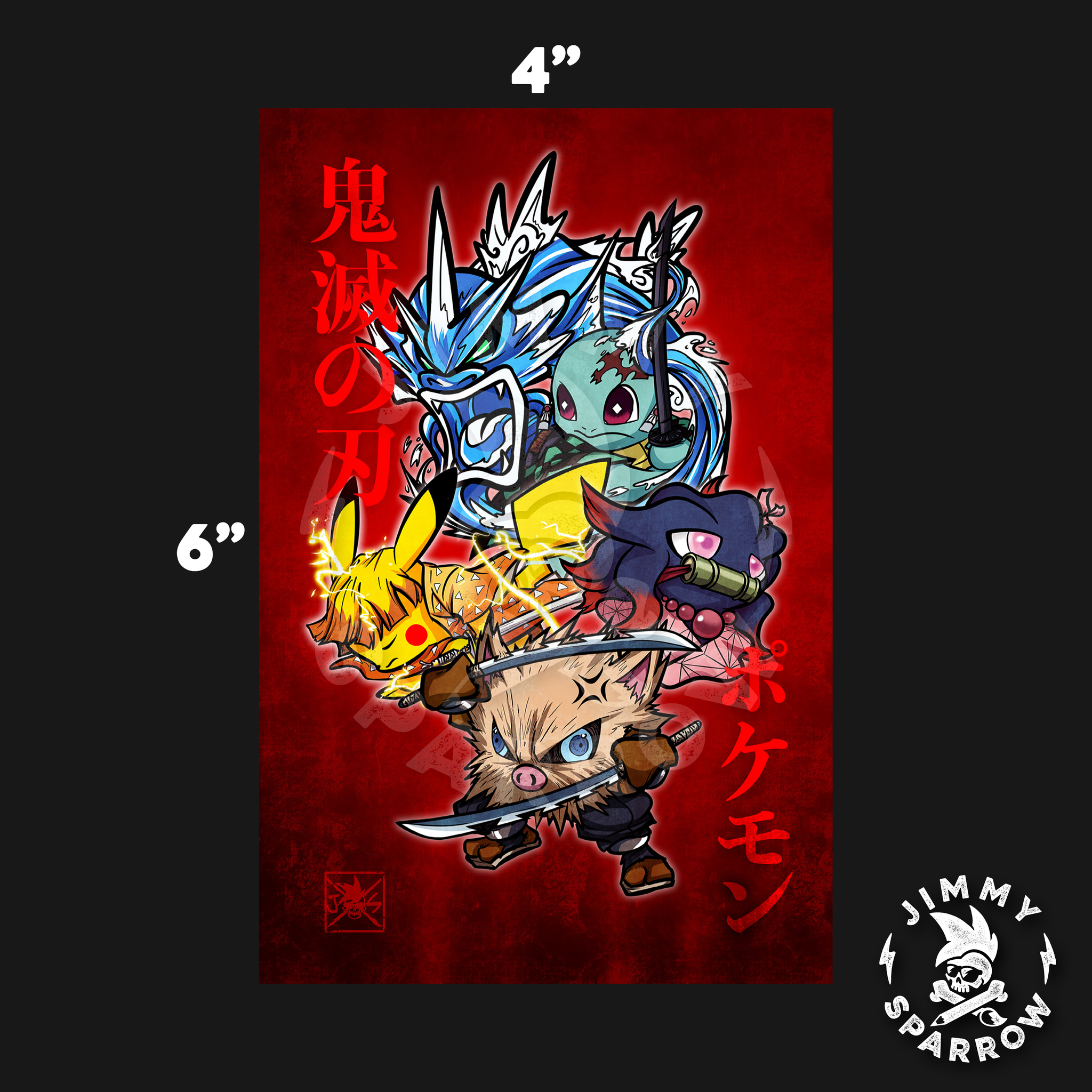 Pokemon X Demon Slayer- 4" X 6" Postcard Pokemon X Demon Slayer- 4" X 6" Postcard