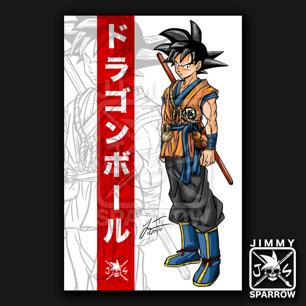 Son Goku Redesign - 11
