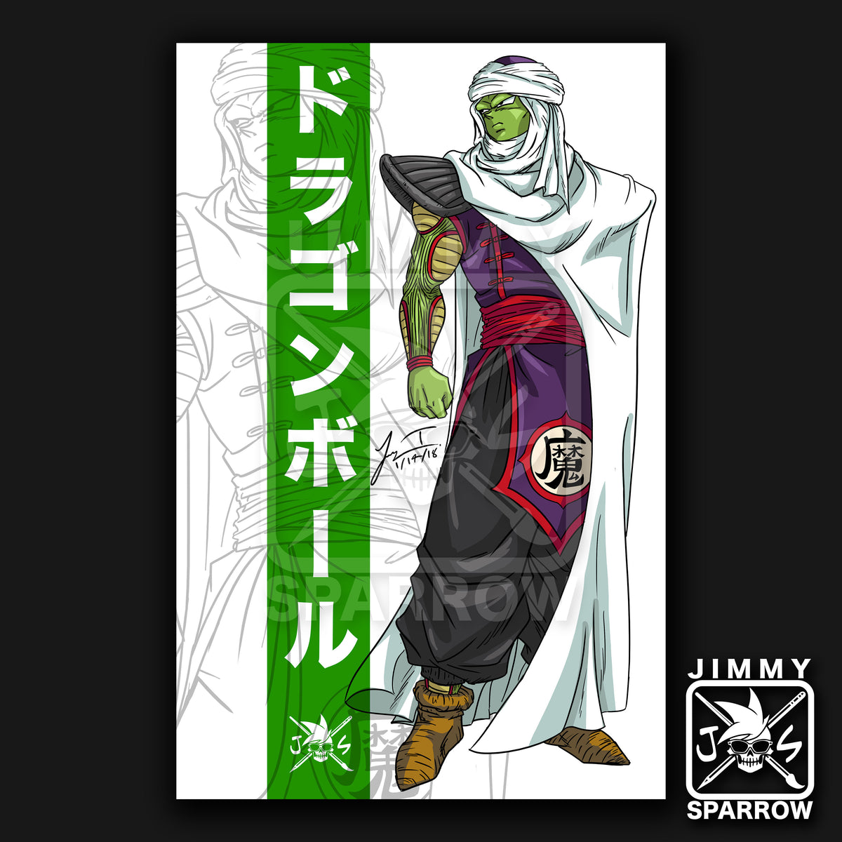 Piccolo Redesign - 11