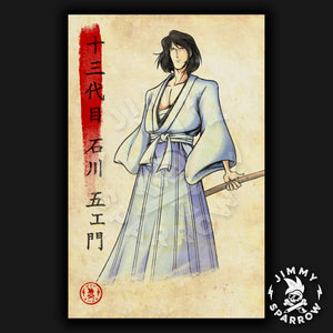 Goemon Ishikawa - 11" X 17" Poster