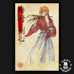 Himura Kenshin - 11" X 17" Poster