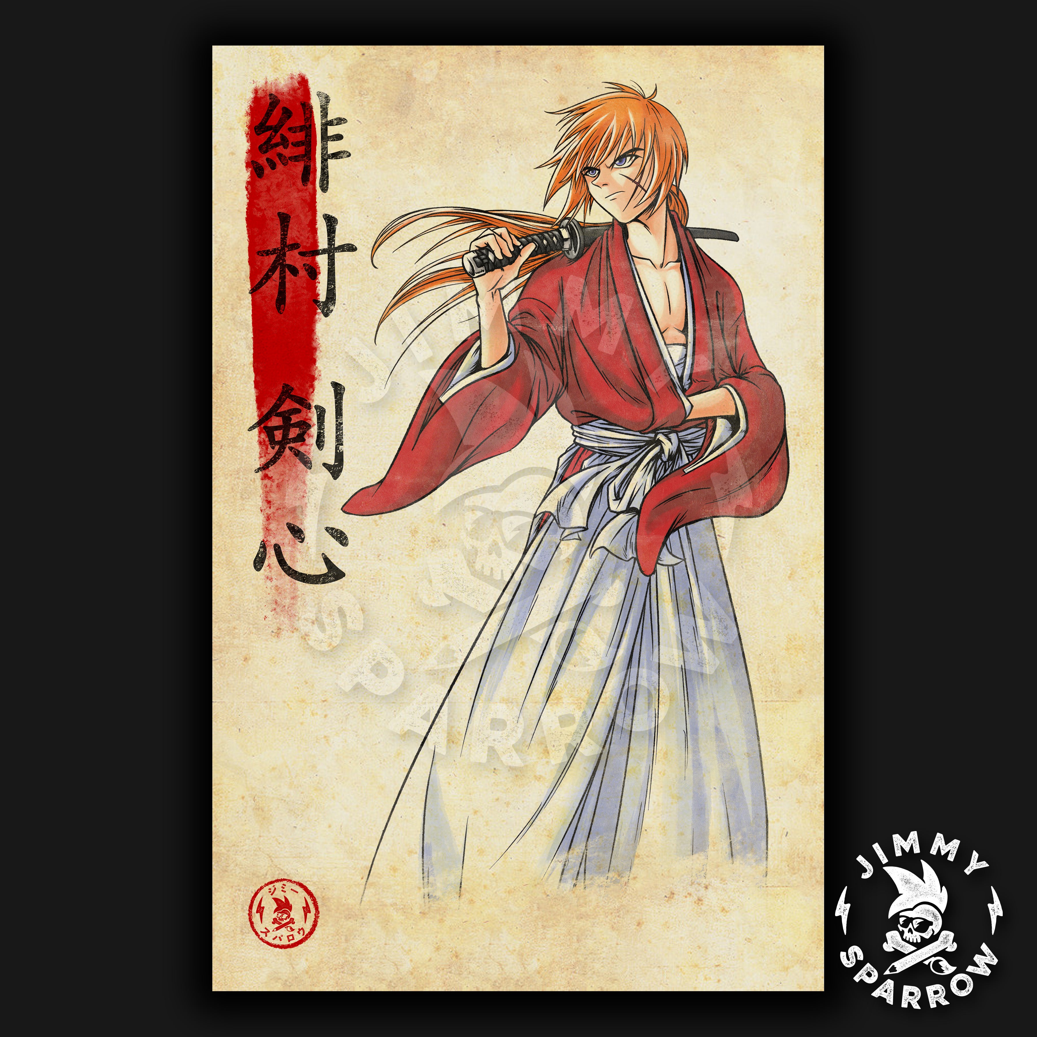 KENSHIN 生写真セット #007 Himura Kenshin - 11